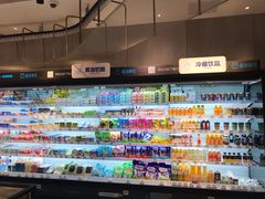 -盒马鲜生(首义店)
