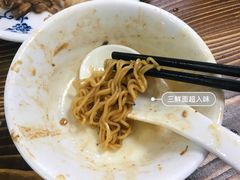 -奇味鸡煲(麦地店)