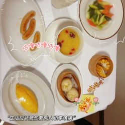 -茉莉智慧母婴护理中心(亮马河店)
