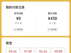 -大连果菜批发市场