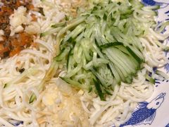 -黄三怪(清河店)