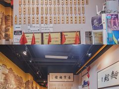 -春雪面馆(转塘店)