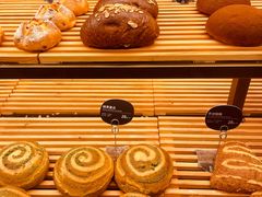 -原麦山丘(凯德MALL·大峡谷店)