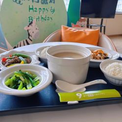 -爱贝乐妈咪月子中心