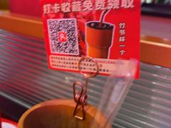 -庆峰龙虾烧烤(合肥一店)