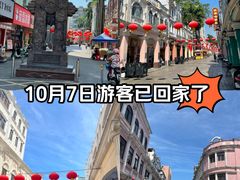 -仁信老铺(华盖路店)