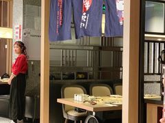 门面-好牛烧肉(世茂广场店)
