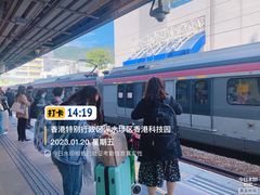 -新城市广场