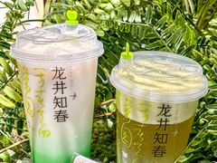 -奈雪的茶(正弘城PRO+店)