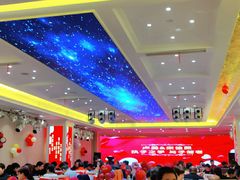 大堂-紫阳富豪大酒店(惠南店)