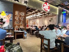 -破店肥哈·东北烧烤·夜宵(南山保利店)