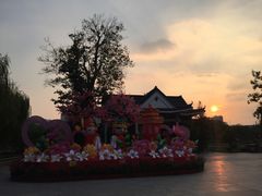 -映月湖公园