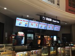 -AMG海上明珠影城(上海环球港RealDCinema店)