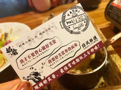 -稻前Taoki(方圆荟店)