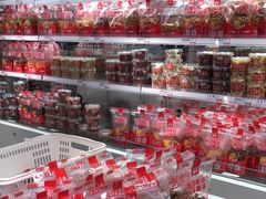 -二斗栗子(黄河道店)