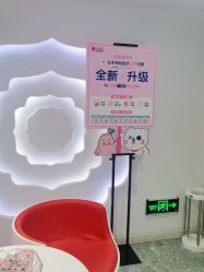 -咪咪专业脱毛连锁机构