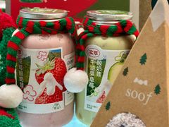 -野萃山·潮汕厚果汁(十亩地店)