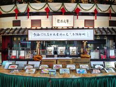 -龙的酒楼·手工早茶·顺德菜(近良路店)