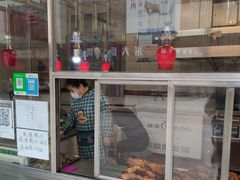 门面-奉食居(天津街店)