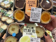 -盒马鲜生(岭南新世界店)
