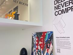 -MaisonJoseph家具买手店(滨江店)