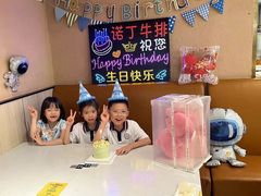 -诺丁牛排披萨自助餐厅(汕头苏宁店)