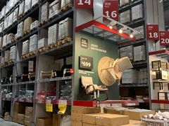 -宜家家居(西安未央商场店)