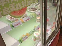 -好利来(彩香店)