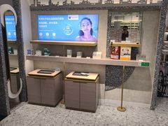 -宝岛眼镜(北京亚运村旗舰店)