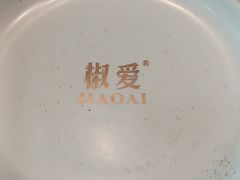 -椒爱水煮鱼川菜(CBD万达店)