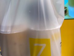 -7分甜(苏州中心店)