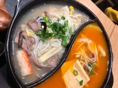 -东家火锅米线 Boss D - Hot Pot Rice Noodle