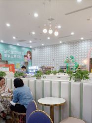 -宝燕乐园(春申店)