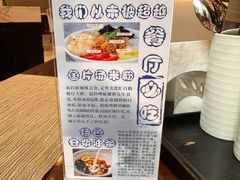 -长沙富力万达文华酒店