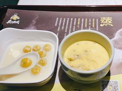 -真功夫(中医院店)