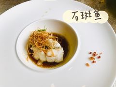 -厉家菜(金宝街店)