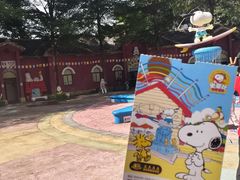 -史努比缤纷世界