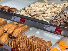 -读酥世家(宛平南路店)