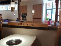 -周渝食惦酸菜鱼(青浦店)