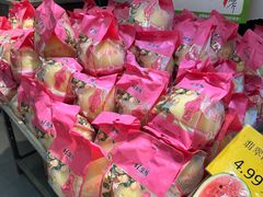 -新隆嘉优选超市(宁山东路店)