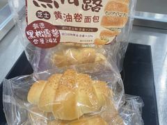 -山姆会员商店(亦庄创意生活广场店)