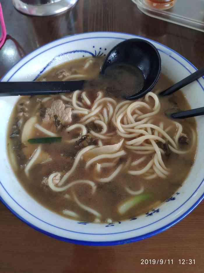 朱记面馆(临平店)-"060606阳光明媚的周末,来到天都城.