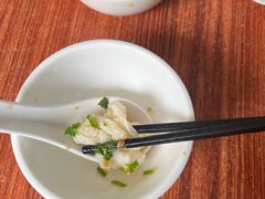 -林记揭阳新亨粿条