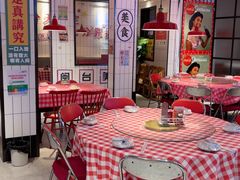 -阿里元海鲜·闽南特色菜(曾厝垵店)