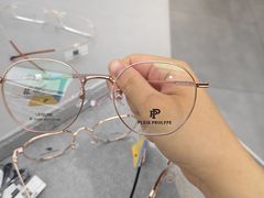 -青山良镜(中国丹阳国际眼镜城店)