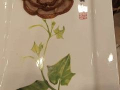 -全聚德烤鸭店(和平路店)