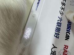 -瑞派康怡24h宠物医院·犬猫医疗中心·微创绝育(瑞景分院)
