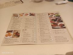 -利苑酒家(合景国际金融广场店)
