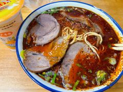 -清真磨沟沿老字号牛肉面(总店)