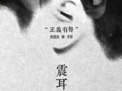 -万达影城(白云万达广场IMAX店)